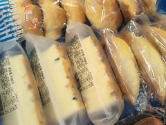 -长发西饼(临顿路店)