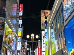 -心斋桥