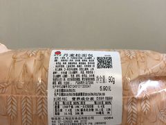 -喜士多(苏福店)