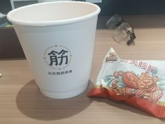 -长风拨筋养身(蟠龙天地店)