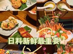 -一本料理(西溪天街店)