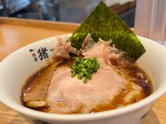 -面屋 猪一