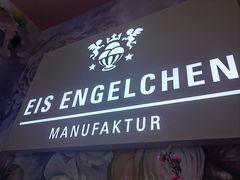 -EIS ENGELCHEN艾斯辛尔