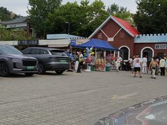 -西霞口神雕山野生动物世界