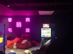-VS SPORTS PARK运动玩乐园·团建·生日会(合生汇店)
