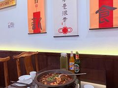 -九寨沟石锅鱼(沣峪口店)