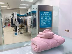 -福奈特洗衣洗鞋(芷江西路店)
