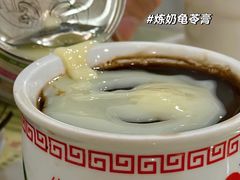 -华生行(大良店)