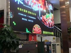门面-簋街仔仔小龙虾(总店)