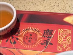 -点都德(奥体印象城店)