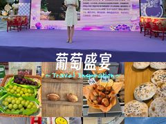 -龙湖南京江北天街