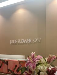 -婳香·女性英式芳疗SPA