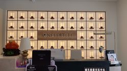 -娜芙缇缇med spa