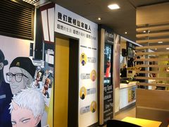 -麦当劳(王顶堤店)