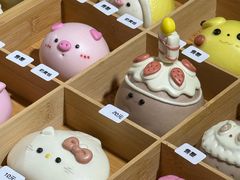 -合景·悠方(成都店)