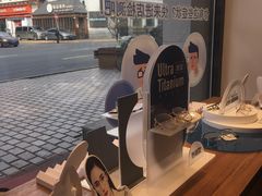 -宝岛眼镜(哈尔滨果戈里店)