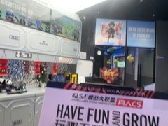 -镭战大联盟真人CS·生日派对·亲子聚会·团建(天安千树店)