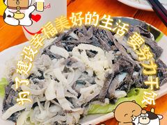 -宇海旺仙沟牛肉店(美苑路店)