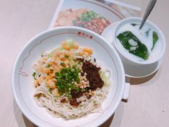 -遇见小面(凯德广场店)