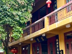 -福州开元寺