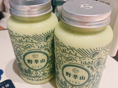-野萃山·潮汕厚果汁(十亩地店)