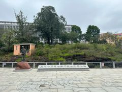 -广州七星岗古海岸遗址科学公园