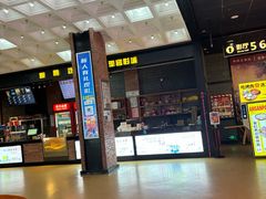 -璇宫国际影城(江汉路店)