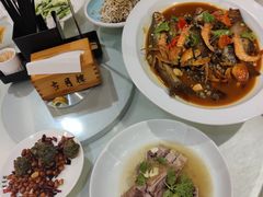 -留芳·文旅古月楼(老街店)