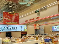 -密友回转自助火锅(世茂国际广场店)