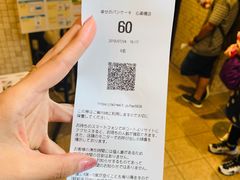 -幸せのパンケーキ(心斎橋店)