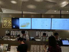 -奈雪的茶(市百一店)
