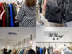 -广州白马服装市场