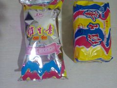-百年义利(幸福大街店)