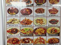 -乐乐餐厅(湘子庙街店)