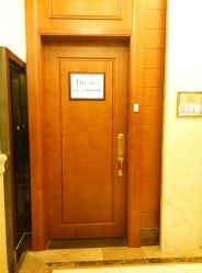 -ＤＯＭＯプロの美容サロン