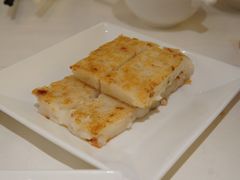 香煎萝卜糕-利苑酒家(合景国际金融广场店)