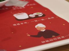 -钟姐炖品(万象城店)