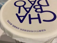 -茶百道(SKLP新光里+店)