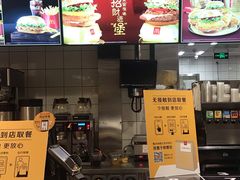 -麦当劳(东直门外大街店)