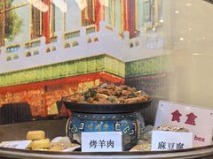 -烤肉季饭庄