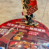 西安的朋友带我开了眼界‼️福鱼袋真的吼吼看😭