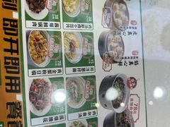 -阿金大白·上海菜馆(新天地店)
