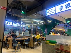 大堂-蚝英雄鲜蚝自助专门店(长楹天街直营店)