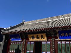 -长安寺
