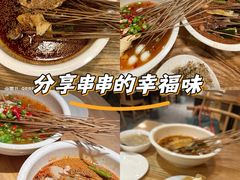 -嘉州叶婆婆钵钵鸡(建设路店)