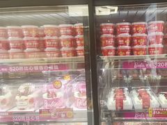 -味多美蛋糕(苏州街地铁店)