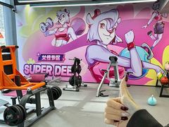 -超鹿运动(五四路恒力城店)