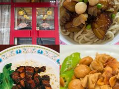 -富华斋饽饽铺·宫廷糕点·伴手礼(护国新天地店)