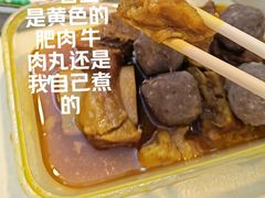 -炬龙牛肉店(新华店)