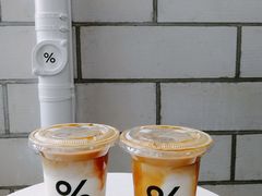 -% Arabica阿拉比卡咖啡(深圳湾万象城店)